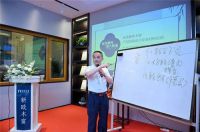 新欧木窗5.12品牌推荐会暨行业战略探讨会圆满成功！