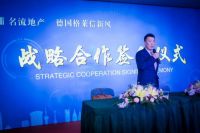 格莱信新风刘有涛：提倡鲜呼吸 雅生活理念