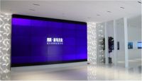 探访杭州首座三恒体验中心，5月18日慧科技展厅盛大公开