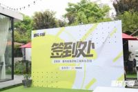 重构线上线下施工产业链，泥管家APP发布会震撼来袭
