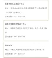 活动倒计时，这些惊喜你应该提前了解下……