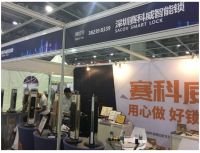 2019广州门窗出口交易会和建筑五金出口交易会同时举办