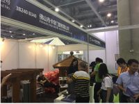 2019广州门窗出口交易会和建筑五金出口交易会同时举办