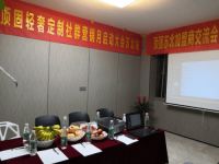 顶固轻奢家5月“社群营销月”启动大会胜利召开