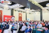 3D家居以智能制造标杆承办2019中国木门高端制造研讨会