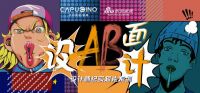 某剧拍建筑师火了，但导演你是不是对设计师有什么误解啊