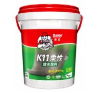 【笑画家装VOL.121】128+218=？