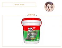 【好物抢先试】“德高柔”，让我的家无惧骤雨！