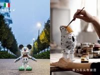 相约初夏，跟随剪刀石头布家居一起看展去!