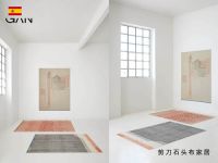 相约初夏，跟随剪刀石头布家居一起看展去!