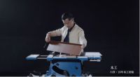 大王椰新杉木生态板，直击板材消费者三大痛点