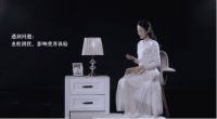 大王椰新杉木生态板，直击板材消费者三大痛点