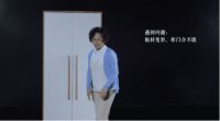 大王椰新杉木生态板，直击板材消费者三大痛点