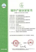 地板加盟，上臣地板成就你的财富人生!