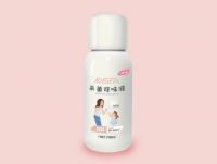 ASFA杀菌除味新品发布,母婴级亲肤无害品质你值得拥有