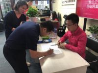 ASFA杀菌除味新品发布,母婴级亲肤无害品质你值得拥有