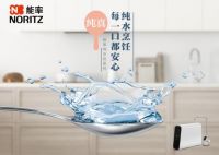 520最长情的告白：用热爱家