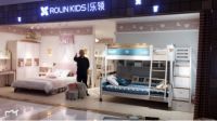迎着明媚春光，乐领品牌淮安旗舰店优雅亮相