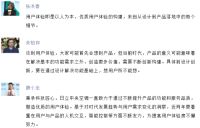 深击：室内设计的成功之道丨Hi-Design杭州站启幕