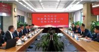 深装集团联手北新建材为客户打造高品质美好生活