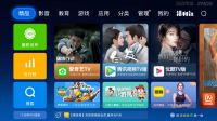 55寸电视什么牌子好？2019年性价比最高的新品电视盘点