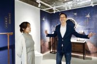 新国货展全国首展 “恒洁品质 智造新国货”正式启幕