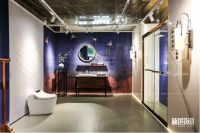 新国货展全国首展 “恒洁品质 智造新国货”正式启幕