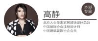 家居帮帮忙：包租婆没有热水啦，怎么做到家用热水不用等