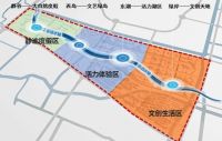 赵韫总裁受邀赴上海国际旅游度假区洽谈