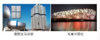 同行都在用？好涂料省心省力不返工