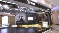 晾霸携手金志文，为三口之家打造【向往的星居】
