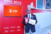 用设计定义未来 “红创”引领中国家装行业新生态