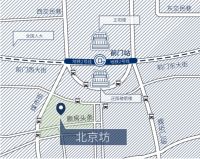 国货当自强！恒洁亮相“国货70 · 新国货智造生活设计展”全国首展
