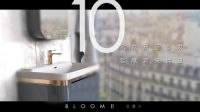 ELLAI宜来|10余款新品首秀，国际卫浴展带你探索定制之美