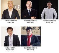 致全国室内设计师，「红鼎盛典」诚邀您来嘉兴！
