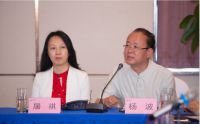 团结创新，开拓进取：2019-中国家具协会传统家具专业委员