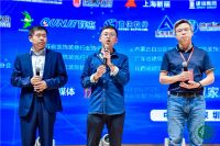 中国建筑装饰协会互联网与产业链分会成立仪式正式举行
