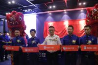 筑梦·启程|皇派广州营销中心开业典礼盛大举行