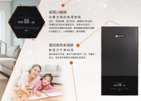 见证黑暖科技的魅力——能率黑暖科技采暖热水两用炉品评