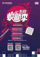 走遍天涯海角 总是母亲的厨房最好