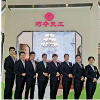 “巧夺天工”——别样“红”