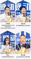 千人盛会 万众瞩目丨这场设计盛典让整个杭州都沸腾了！