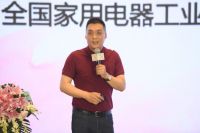 2019厨电行业发展高峰论坛成功举办，打造3+X新厨房