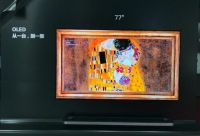 对三星8K TV，美国《消费者报告》：“还是买4K吧'