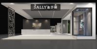 金莎丽厨卫展大举招商，掀中国淋浴房新浪潮