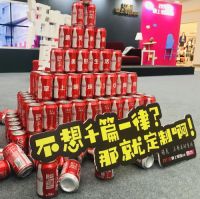 掌上明珠“懂你研究所”落地 拉开30周全国巡展帷幕