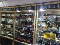 第十五届深圳文博会开幕 建窑建盏主题馆亮相