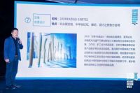 2019北京国际设计周举办项目发布会首发全年方案