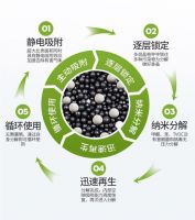硅藻泥除甲醛？除醛用这2个方法才科学