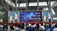 科裕智能锁总冠名全国锁匠5.18年会，首发生态链品牌“裕